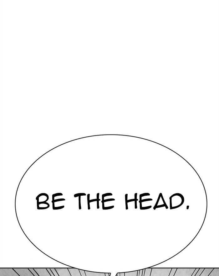 Page 30 of Chapter 302