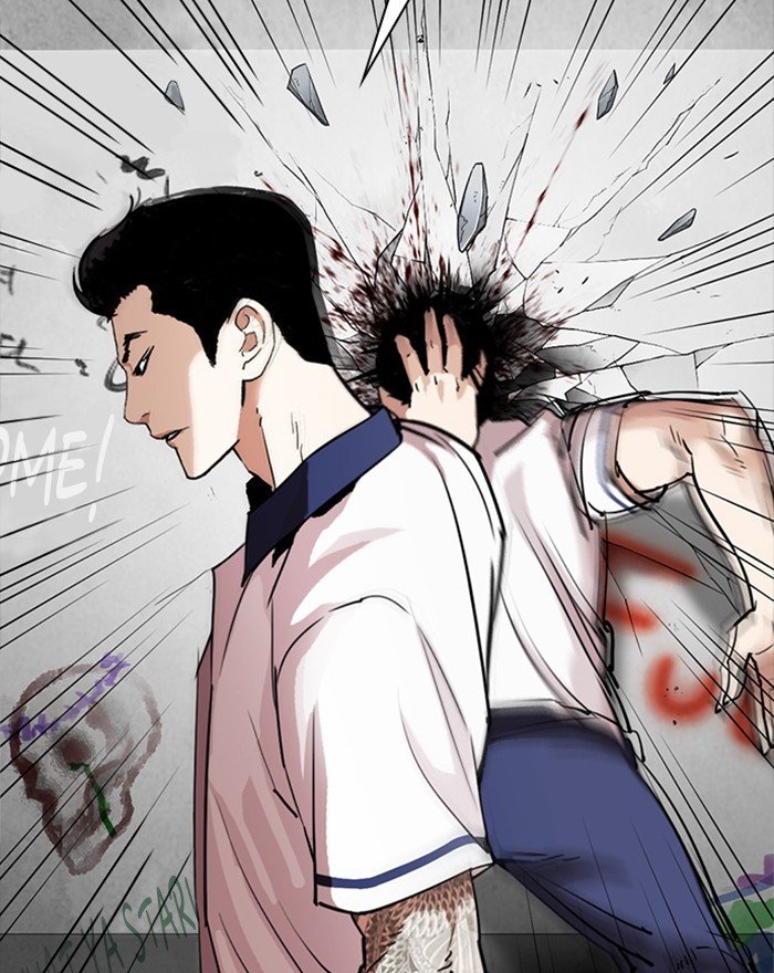 Page 31 of Chapter 302