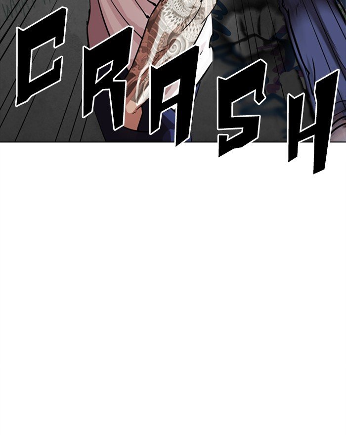Page 32 of Chapter 302