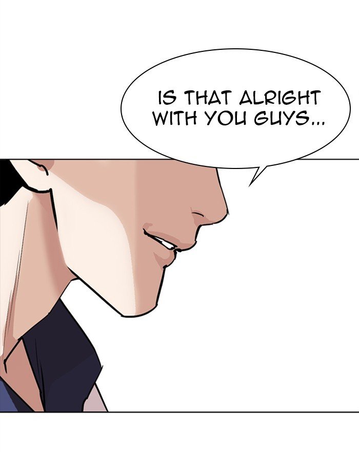 Page 33 of Chapter 302