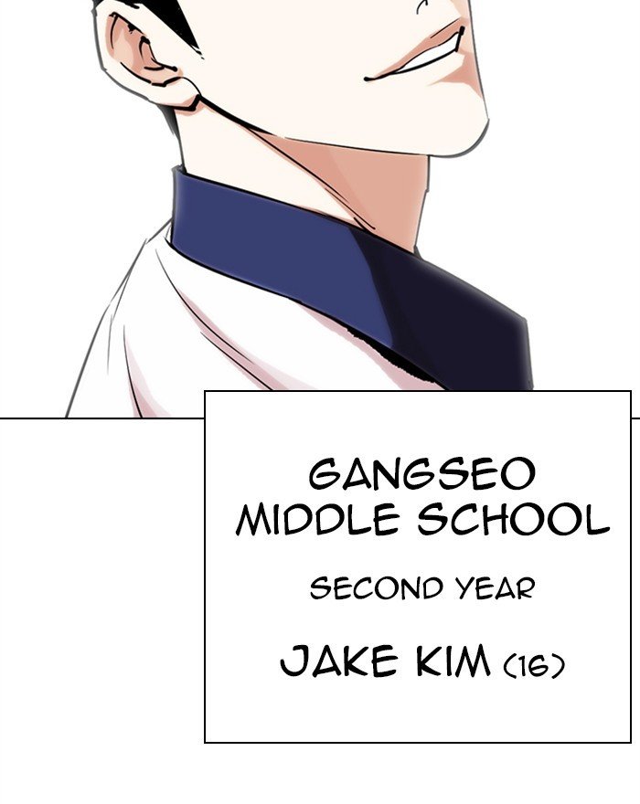 Page 36 of Chapter 302