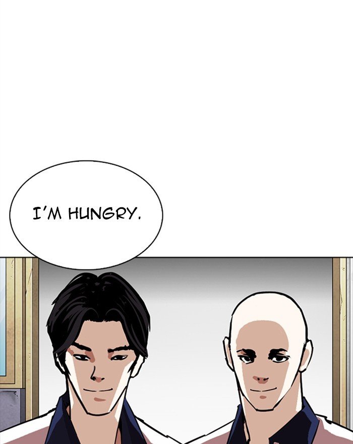 Page 37 of Chapter 302