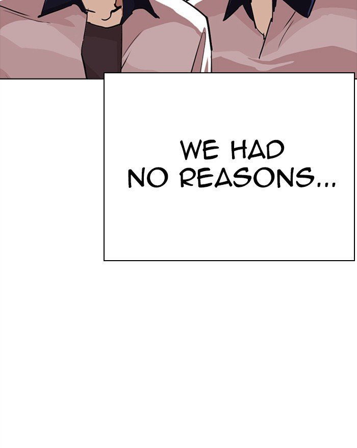 Page 38 of Chapter 302