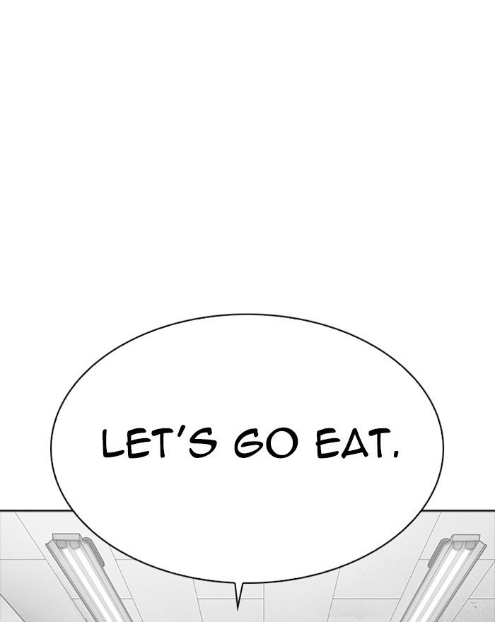 Page 39 of Chapter 302