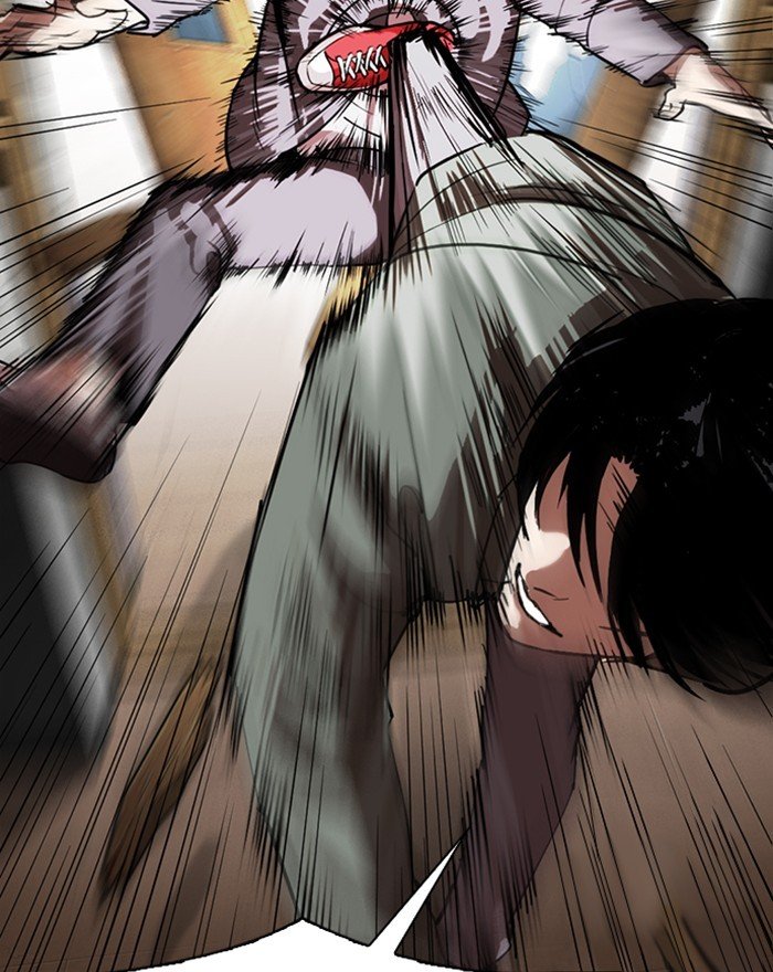 Page 49 of Chapter 302