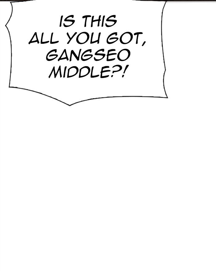 Page 50 of Chapter 302