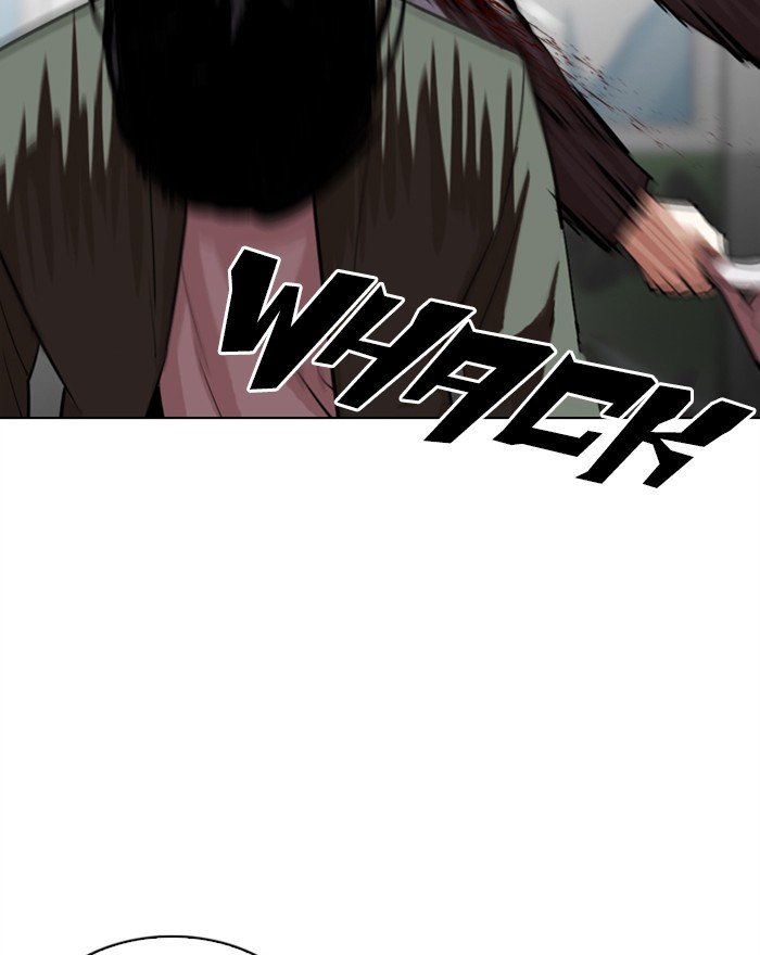 Page 52 of Chapter 302