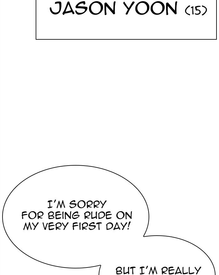 Page 56 of Chapter 302