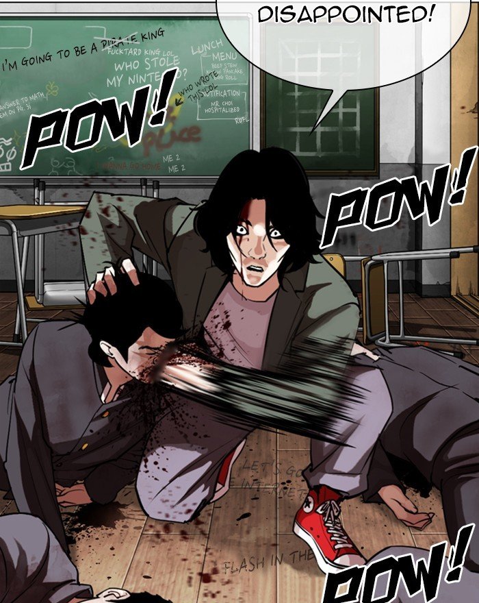 Page 57 of Chapter 302