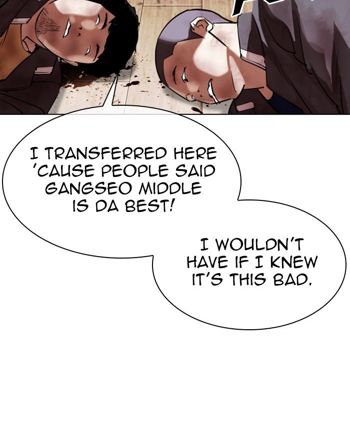 Page 58 of Chapter 302