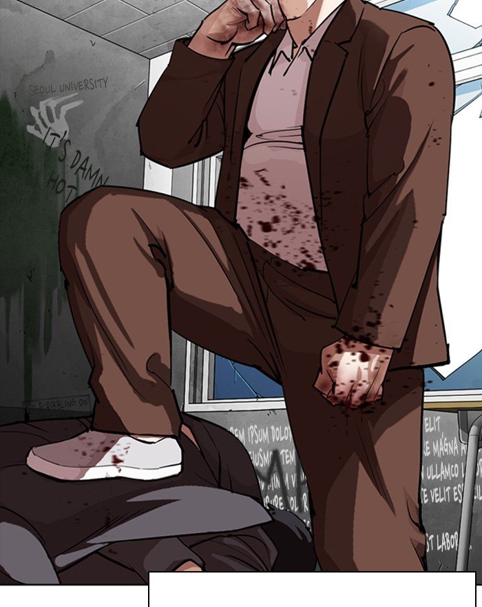 Page 61 of Chapter 302