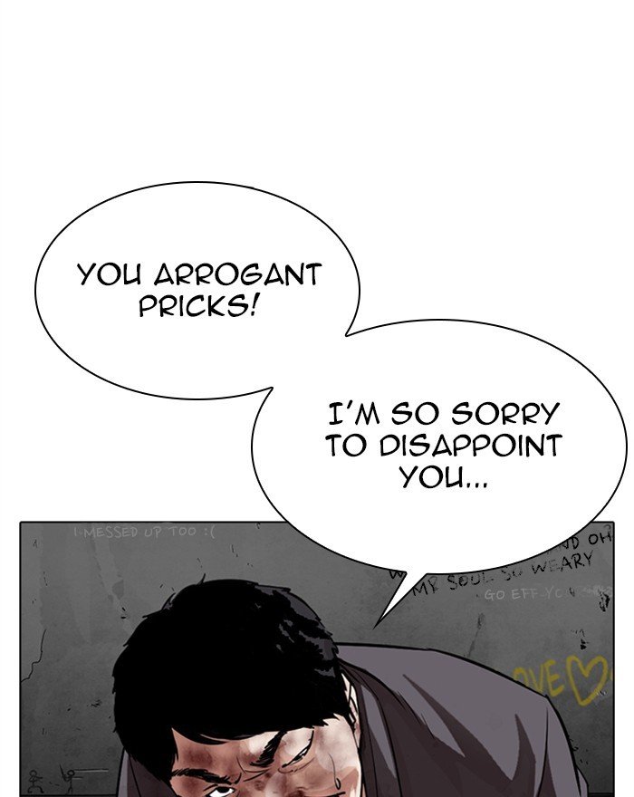 Page 66 of Chapter 302