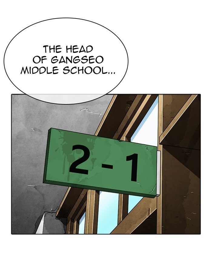Page 68 of Chapter 302