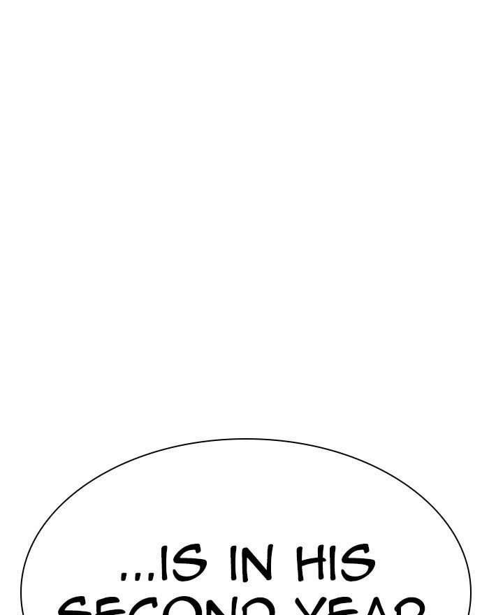 Page 69 of Chapter 302