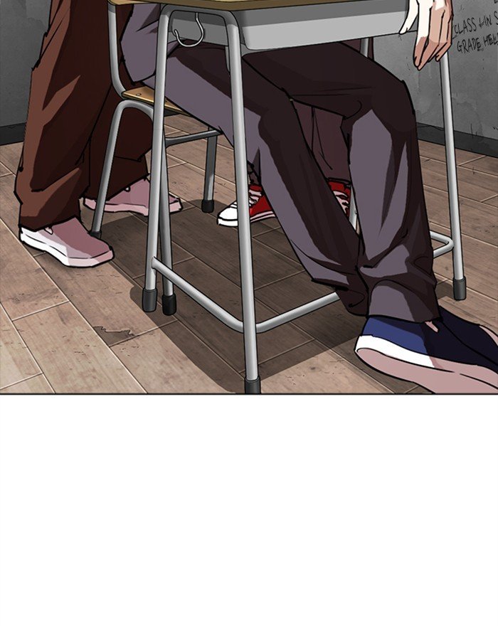 Page 71 of Chapter 302