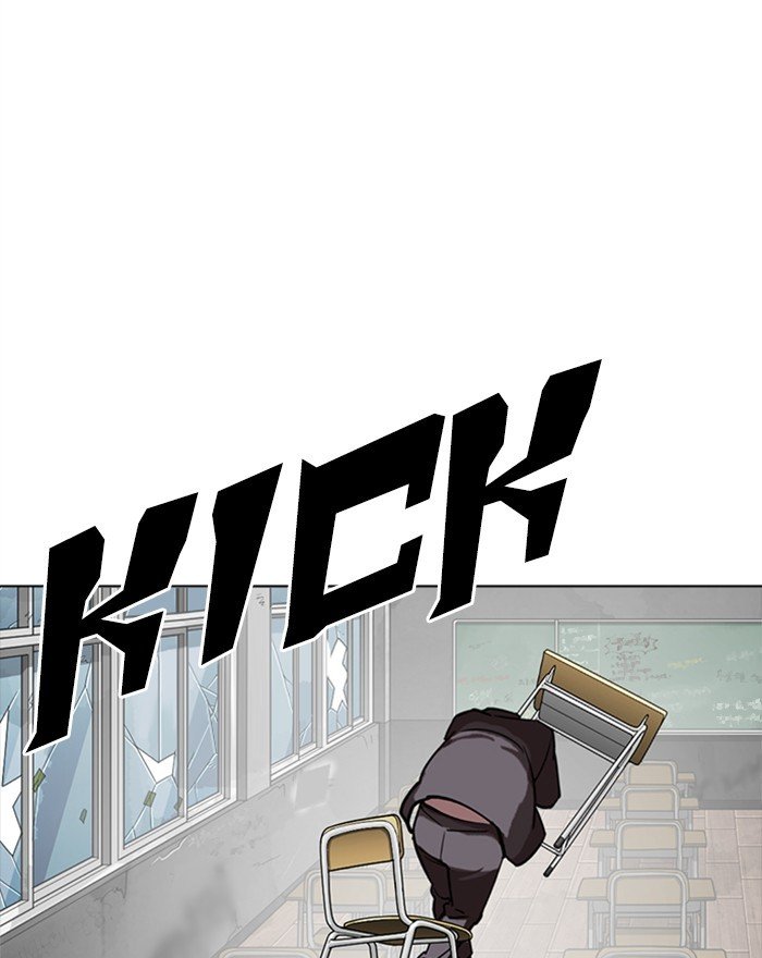 Page 72 of Chapter 302