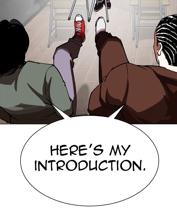 Page 73 of Chapter 302