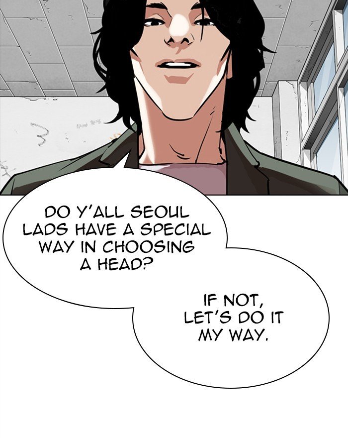 Page 75 of Chapter 302