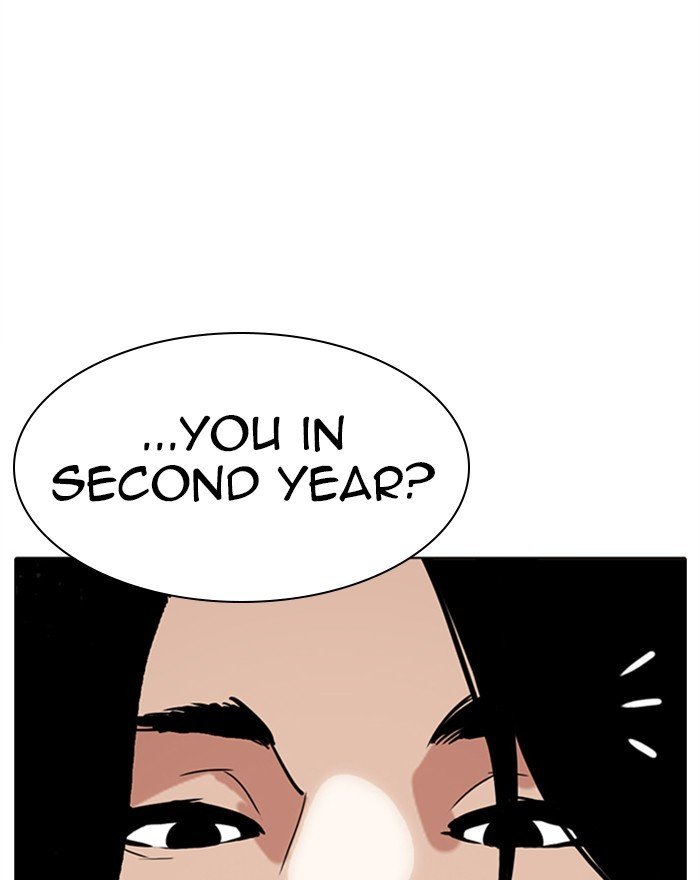 Page 76 of Chapter 302