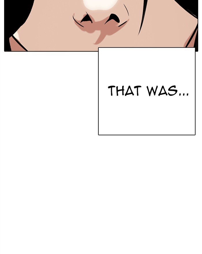 Page 77 of Chapter 302