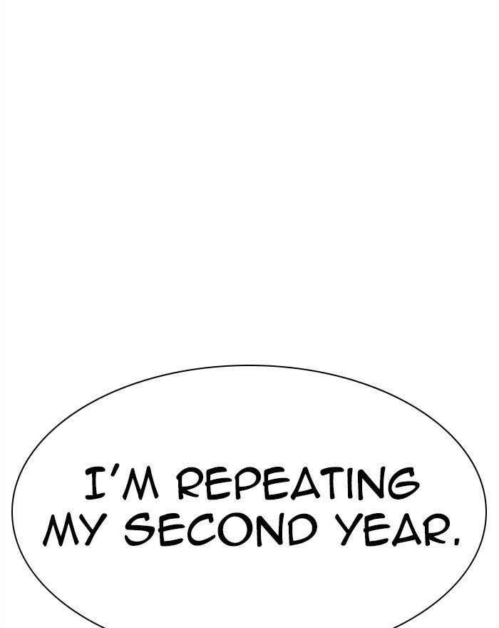 Page 79 of Chapter 302