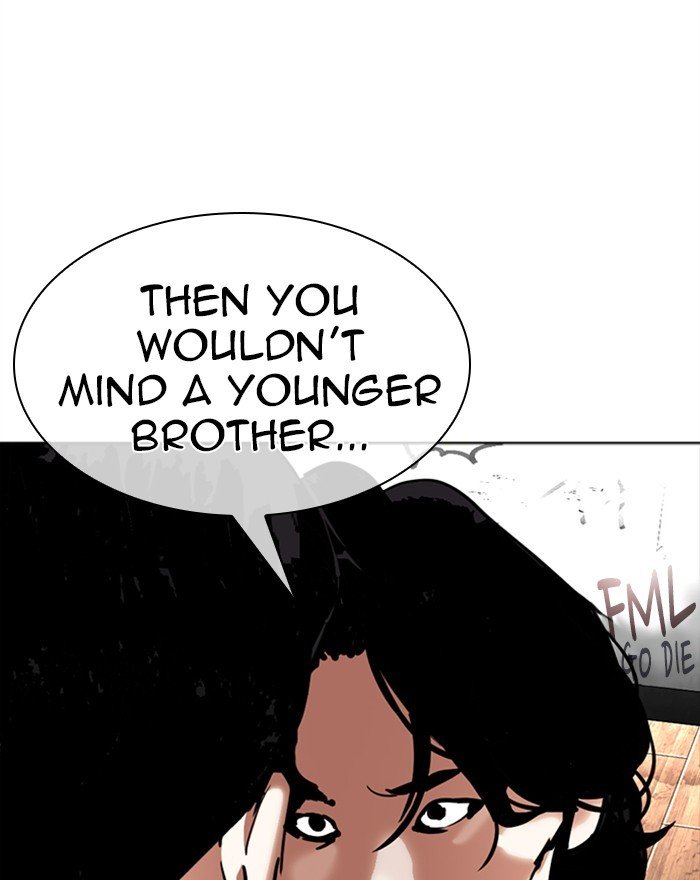 Page 82 of Chapter 302