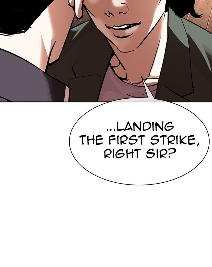 Page 83 of Chapter 302