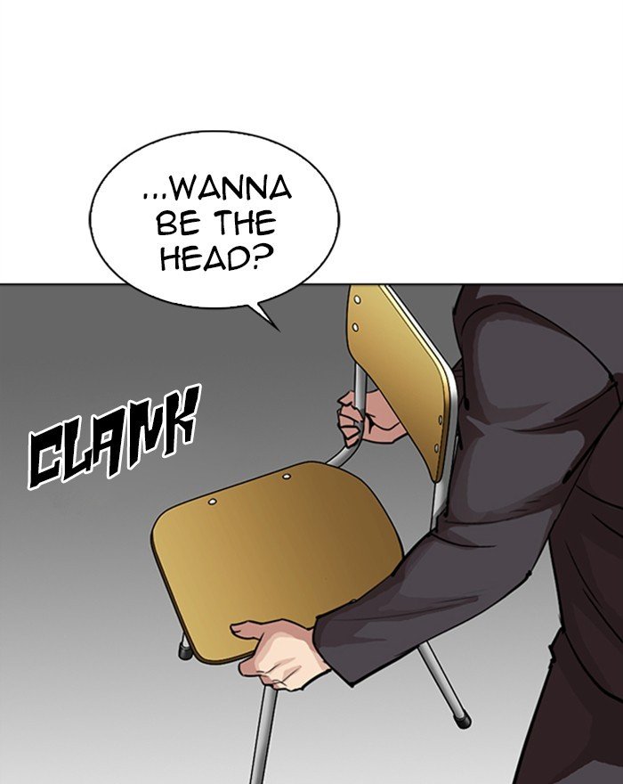 Page 84 of Chapter 302