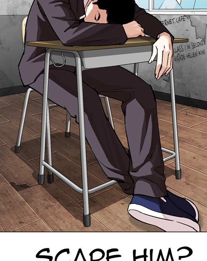 Page 87 of Chapter 302