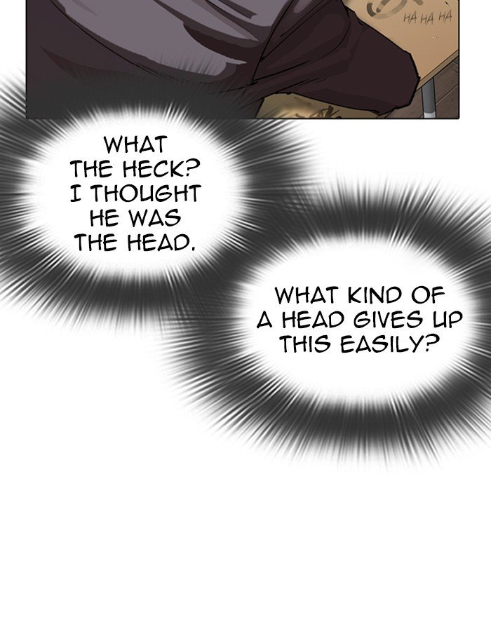 Page 89 of Chapter 302