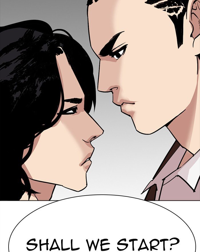 Page 94 of Chapter 302