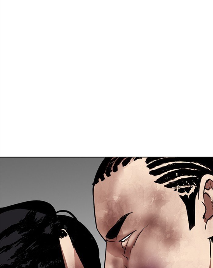 Page 96 of Chapter 302