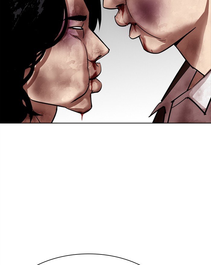 Page 97 of Chapter 302