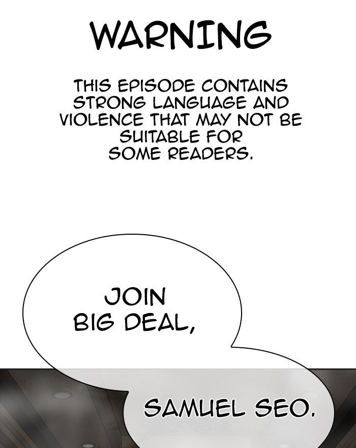 Page 1 of Chapter 303