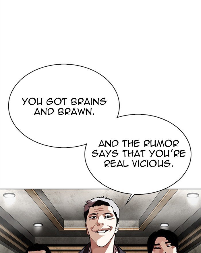 Page 4 of Chapter 303