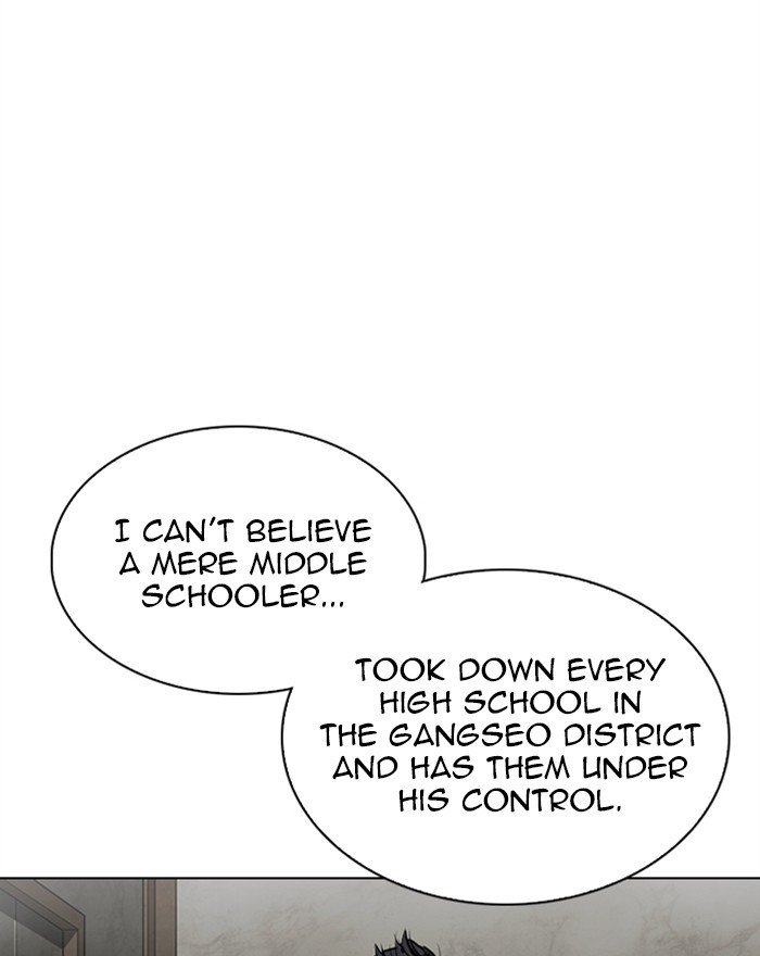 Page 6 of Chapter 303