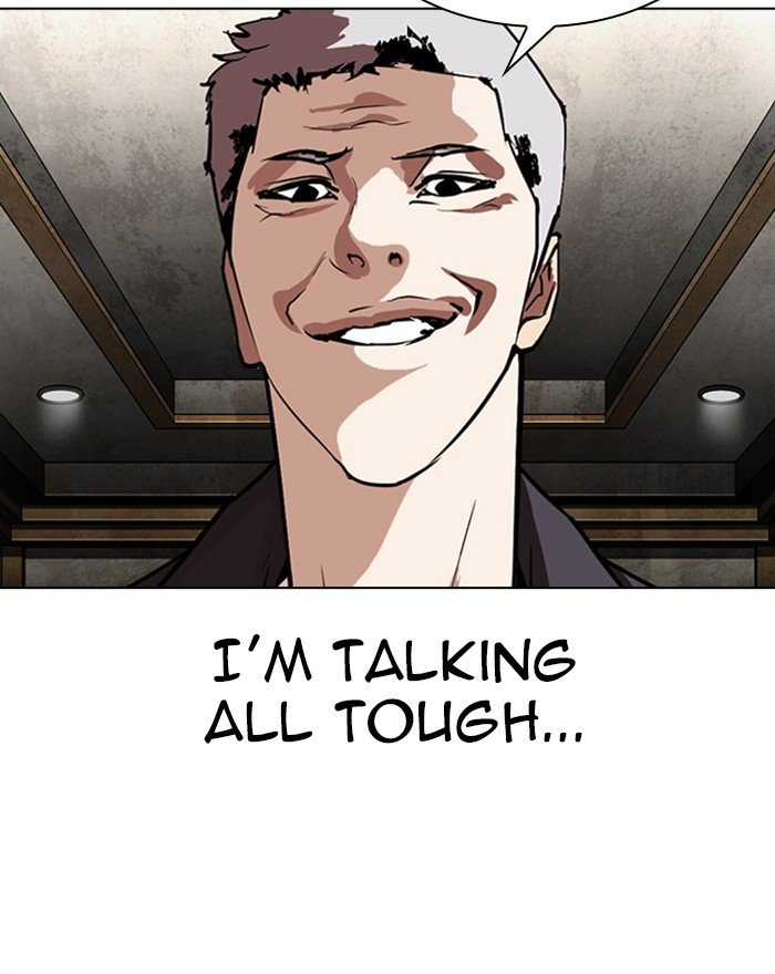 Page 9 of Chapter 303