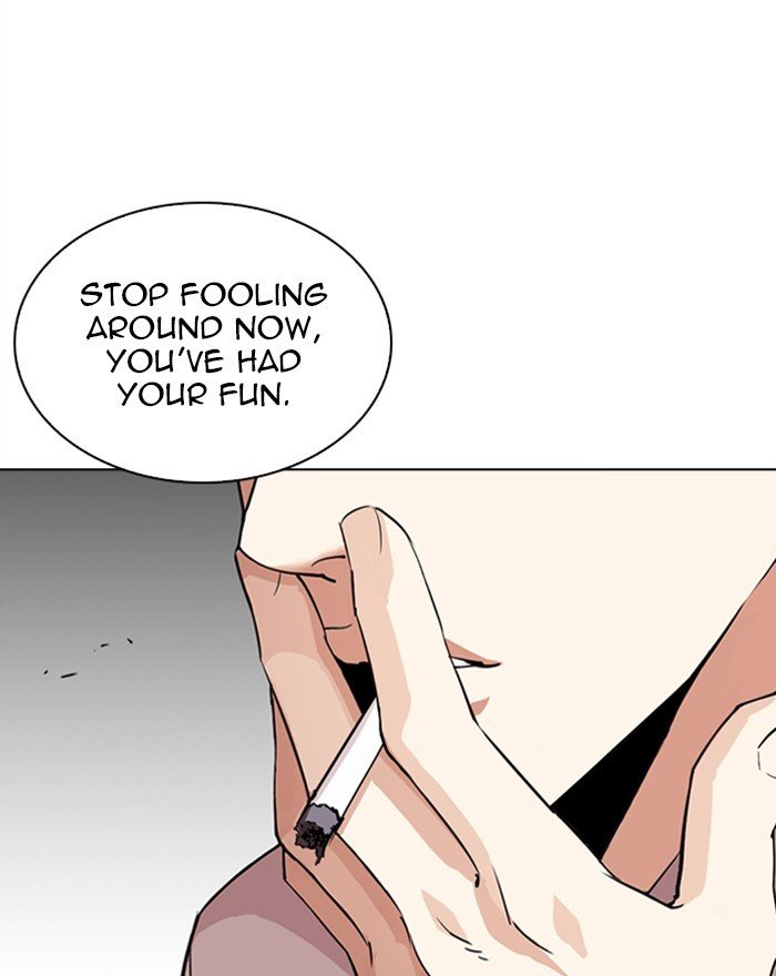 Page 10 of Chapter 303