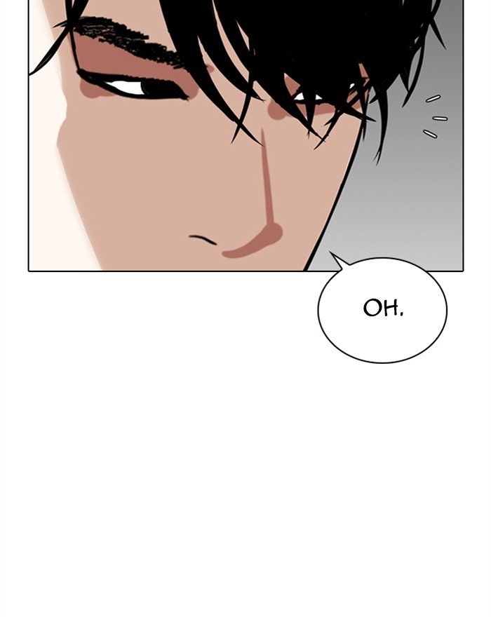 Page 100 of Chapter 303