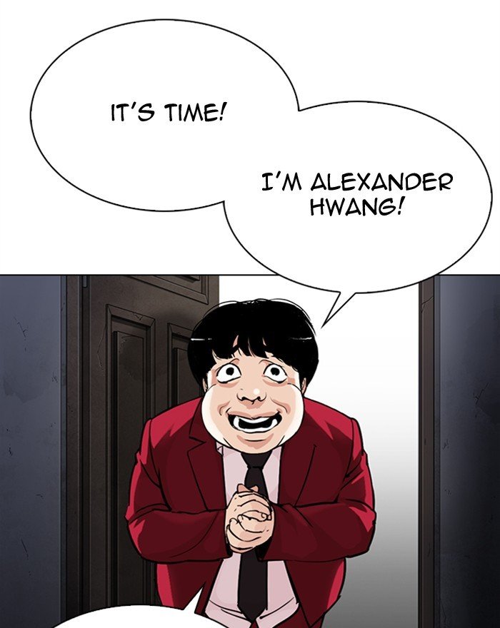 Page 101 of Chapter 303