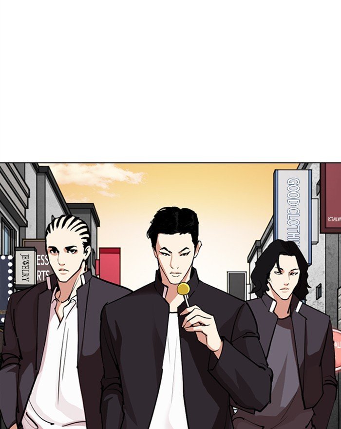Page 107 of Chapter 303