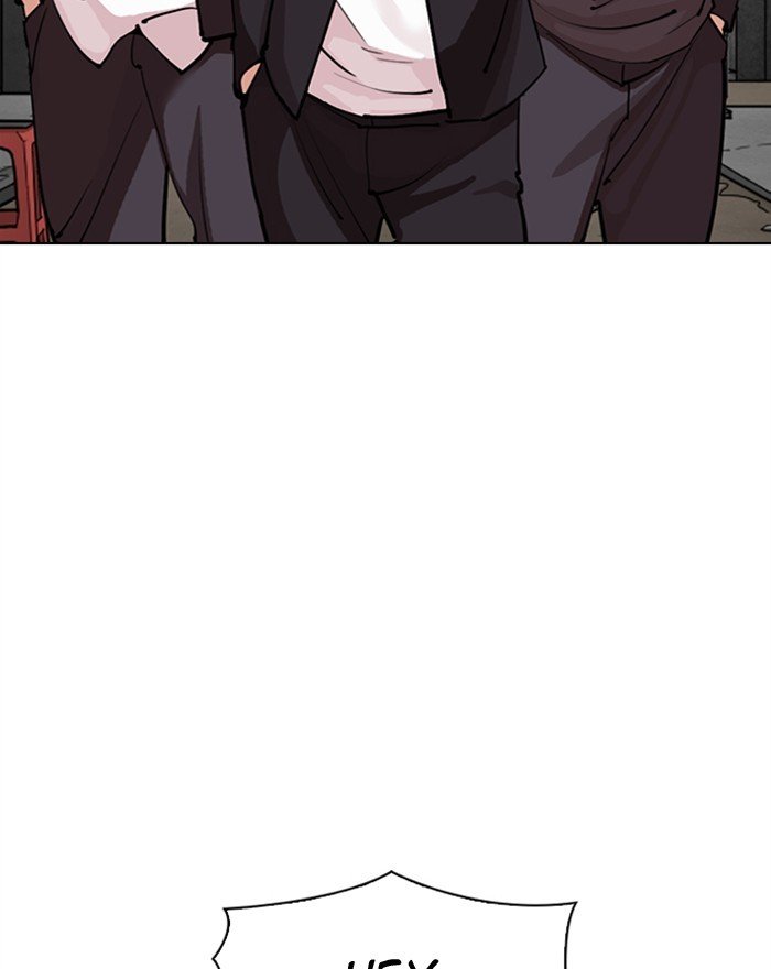 Page 108 of Chapter 303