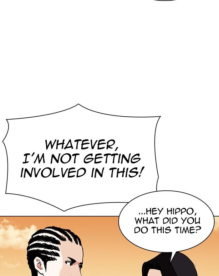 Page 111 of Chapter 303
