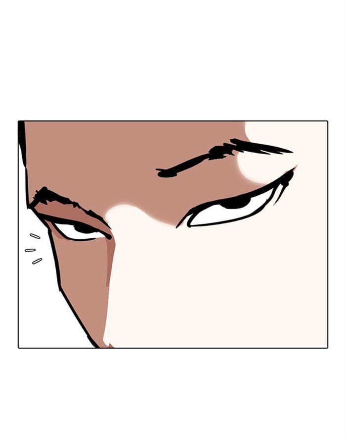 Page 113 of Chapter 303