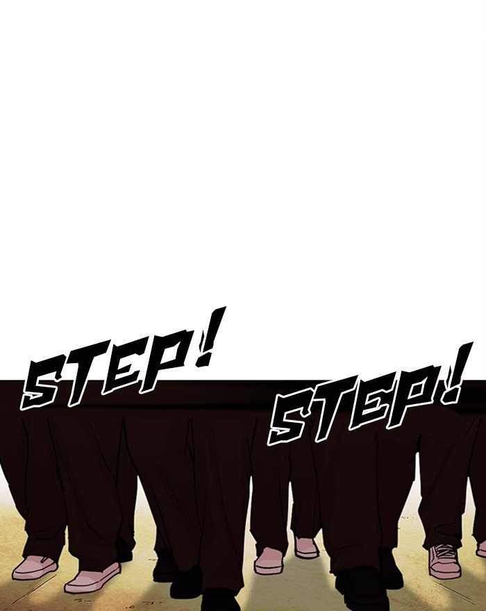 Page 114 of Chapter 303