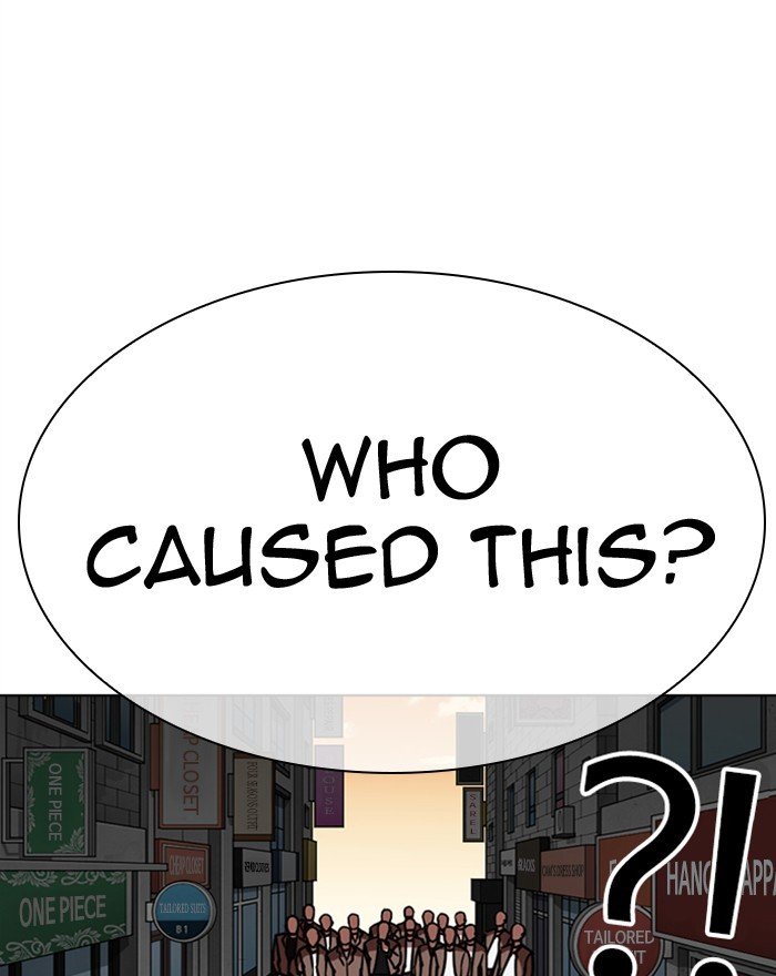 Page 127 of Chapter 303