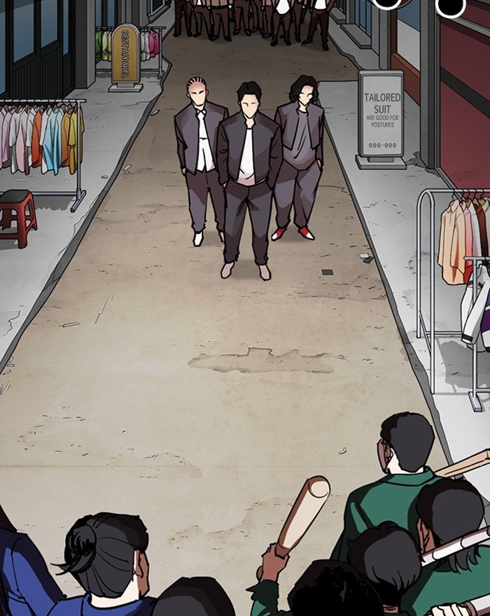 Page 128 of Chapter 303