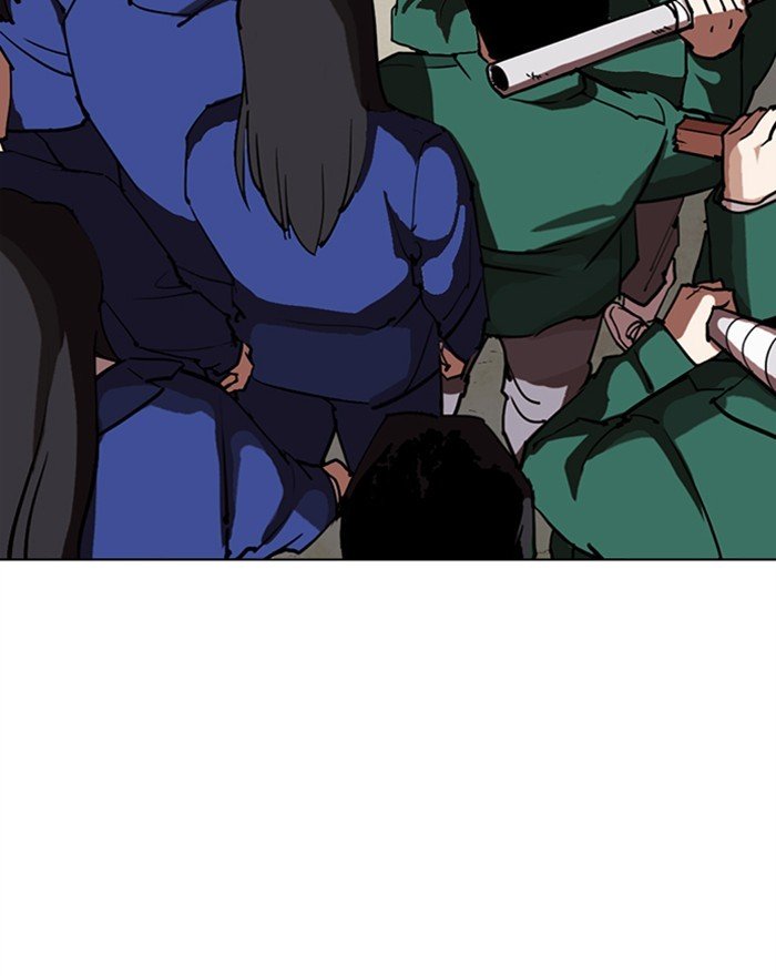 Page 129 of Chapter 303