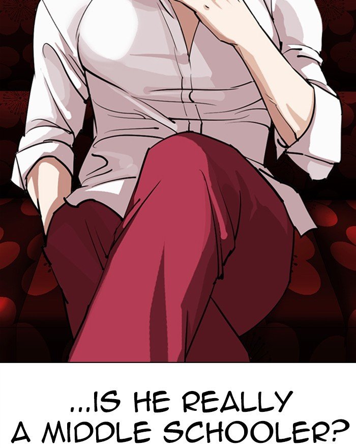 Page 13 of Chapter 303