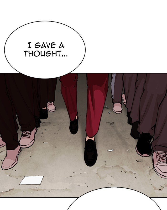 Page 130 of Chapter 303